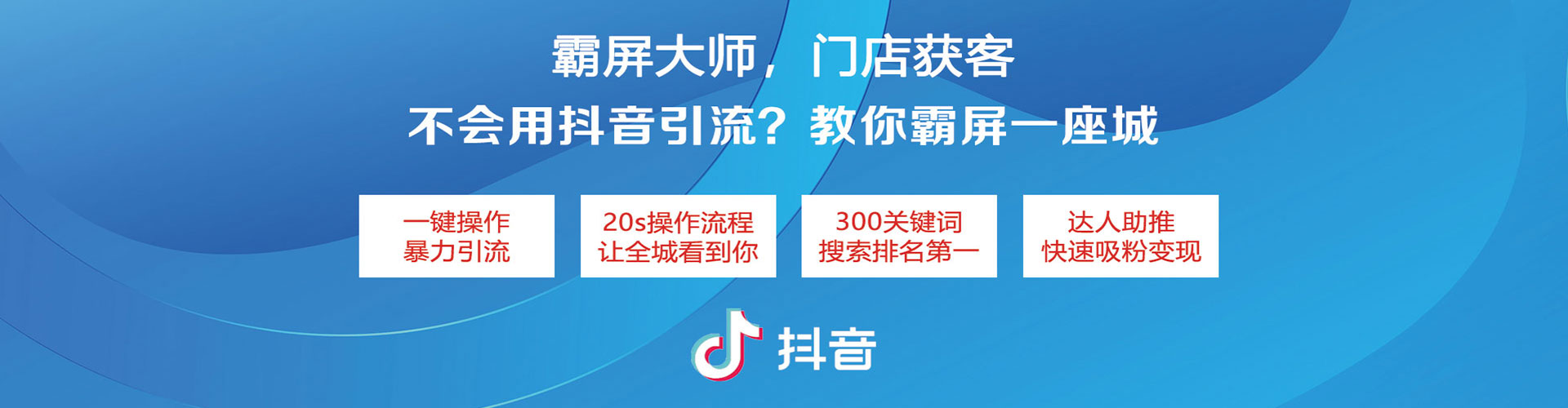 筠连百度推广优化