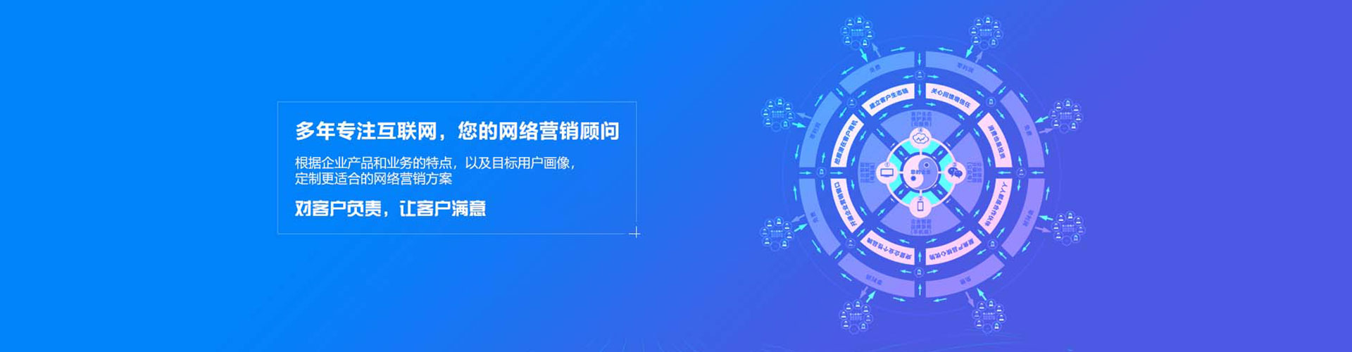 筠连信息流平台