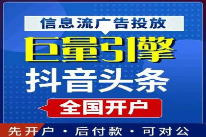 实战经验：竞价推广公司成功案例解析
