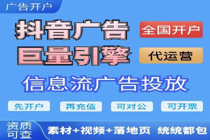 SEM代运营推广公司成功案例，助力企业实现多元化发展