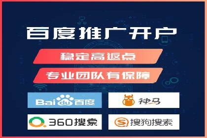 提升SEM效果：一位优秀SEM主管的工作经验分享